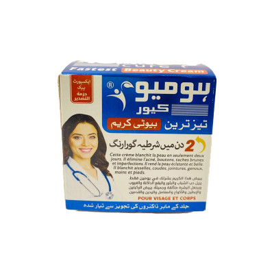 Homeo Cure Beauty Cream