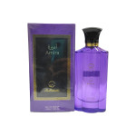 Al Momin Amira EDP 100ml Gucci Flora PERFUME Spray For Women