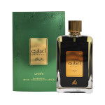 EJAAZI For Men & Women Perfume 100ml