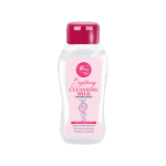 Rivaj Brightening Cleansing Milk Pinkish White (100ml)