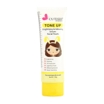 Cutish Tone up Face Wash Brightening & Glowing Serum Facial Foam 100g