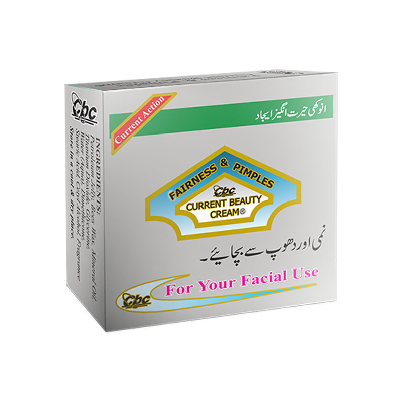 C B C current beauty cream