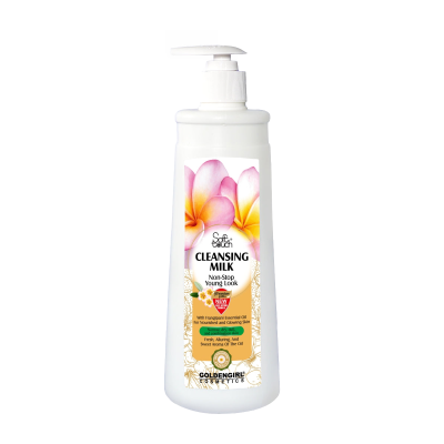 Cleansing Milk 500ml