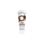 Dr Davey fresh milk scrub