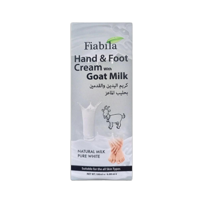 Fiabila Hand & Foot Cream with Goat Milk