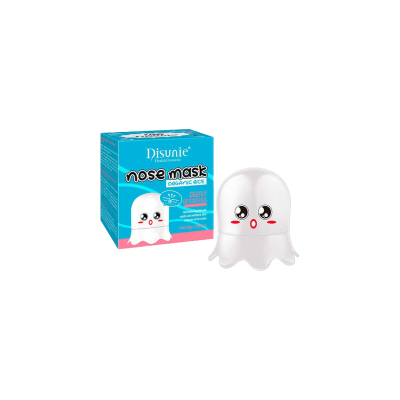Disunie Nose Mask Organic Rice