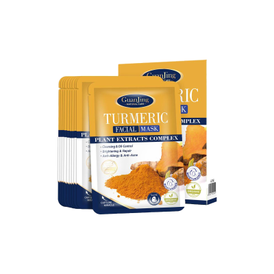 Guanjing Turmeric Plant Extracts Complex brightening Facial Mask