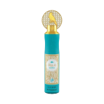 Al WATANIAH MARWA - 300ML - AIR FRESHENER - ROOM SPRAY