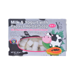 YC Milk and Yogurt with Papaya Herbal Soap 6 in 1 100Gm